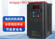 Yaskawa 인버터 3상380V 1.5kW W2.2/4/5.5/7.5/11/15/18.5/22/30/45 kW : 칠원통상