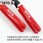 자동차 덴트 복원 공구 플랫넥 커브드넥 엣지 폴딩 : 더블유에이치샵