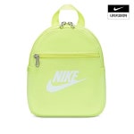 나이키 NIKE 우먼스 스포츠웨어 퓨추라 365 미니 백팩6L CW9301-736 427713 : 피커스글로벌