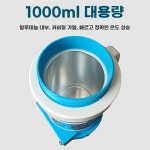 돼지 소 인공수정 정액융해기 축산 항온 온도조절 가축 : 글로픽라운지