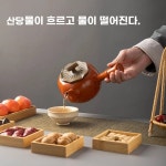 A. 세라믹 사이드 핸들 찻주전자 Shishi Ruyi, A. 801mL포함900mL포함 : 영일A몰