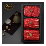 오늘자연 한우 1등급 정육세트2호 불고기+국거리+사태 : 레디포