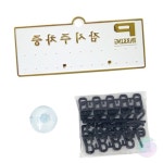 심플리팝 차량용품 차량연락처 주차알림판 잠시주차중 H3501 130x50mm 1개입 : 심플리팝