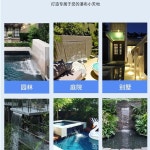 온천 폭포수전 펜션 노즐 목욕탕 마당 수영장 벽분수 욕실 : 라콩마켓1