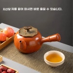A. 세라믹 사이드 핸들 찻주전자 Shishi Ruyi, A. 801mL포함900mL포함 : 영일A몰