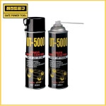 [이레산업]언더코팅제UT-5000(스프레이550ML)8150204 : 멜린느베