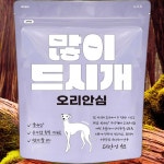 바이케이알 육포팩 육포선물 많이드시개 국내산 대용량 강아지 수제 간식 오리안심 1개 300g : 인스라이딩