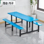 급식 테이블 함바 접이식 의자 구내식당 야외 대형 레스토랑 공장 스텐 편의점 식당 철제 : 펑켄999