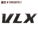 말리부 보트 VLX 크로맥스 엠블럼 로고 데칼 스티커 크롬 4.5x16cm : 이스퀘어 인터네셔널