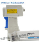 더스트건 IBG10 11 12 F H06 07 08-01 02 04 123 : 맥에스상사