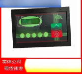 스크류 에어 압축기 액세서리 컨트롤러 디스플레이 화면 컴퓨터 버전 88290021-398 : 쿄우유통