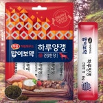 하림펫푸드밥이보약 코스메틱 파우치 폴더 파우치 강아지 밥이보약 하루양갱 젤리 7p 3개 건강한 장 56g : 인스라이딩
