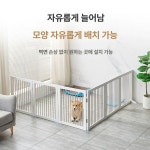 애완견 울타리 강아지 접이식 펜스 가림막 하우스 공간분리 반려견 : 몰라따따
