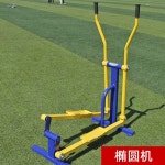 야외 운동기구 단지 광장 커뮤니티 공원 설치용 실외 기구 경로당 체육 시설 운동 장비 선매설기 : 작은행운상자