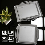 백년철판 K그리들 인덕션 무쇠 그리들팬 캠핑용 삼겹살 불판 무코팅 가정용 무쇠팬 : 캠핑클럽코리아