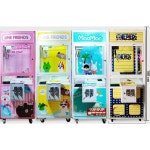 인형 뽑기 기계 업소용 머신 코인 크레인 리틀 뽑기머신 캔디크레인 추억의 전용 오락실 하이 뽑기놀이 485830 1. 나무 상자 높은 윤곽 : J... 