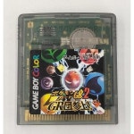 GB GB2 GR 3349945 클래식게임 : global25