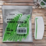다덴 다용도 칫솔 미세모 칫솔 메디메이트 치간칫솔 L형 SSS 0.7mm 1개 50개입 : 인스라이딩
