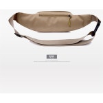 미리나들 베이직 힙색 남여공용 가벼운 URD-322 : 미리나들