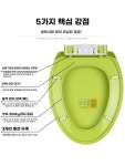 컬러변기커버 다양한컬러 액세서리 변기커버 A. 화이트 럭셔리 빈티지 O형 바텀 : 트루넷
