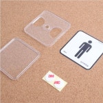 아름데코 아크릴 화장실 표지판 화장실안내 : 아르코 상점