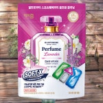 해피홈 세탁소 친환경세제 파워캡슐 트리플프로 라벤더향 세탁세제 3개 32개입 : 인스라이딩