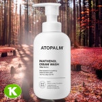 아토팜 피부 탄력 바디 케어 판테놀 크림 바디워시 3개 300ml : 인스라이딩