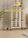 철제 요가매트 보관 수납 정리 필라테스 정리대 : 모어디얼리마켓