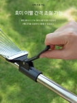 잔디갈퀴 낙엽청소 갈퀴 강철 다기능 원예 정원 토양제거 휴대용 농장용 항공 알루미늄 막대 호미 15치 : 코아상사