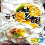 RC 쌀떡국떡 금성 1.4K X10 식당떡국떡 : 리치인터내셔널
