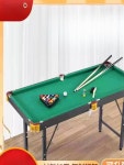 미니포켓볼 당구 미니당구대 미니포켓볼탁구 컬링 미니포켓볼혼합게임 1.2m 조절 접이식 : 모노바잉
