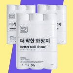 더 착한 화장지 무형광 3겹 30M 30롤 3팩 두루마리 대용량 휴지 : DOUDA