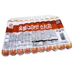 사조오양 숯불갈비맛 소시지 1kg 10개 냉동 소시지 : YP그린상회