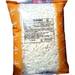 조흥 냉장 피자 치즈 비비R 2.5kg : YP그린상회