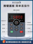 중부하인버터 3상 380V 벡터 4/7.5/11KW/15/22/30/55/75/110/160kW : 케디유통산업