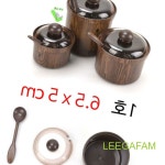 1호 6.5x5cm 1p 고풍스러운 업소용 양념단지 향나무결 양념통 무늬 식당양념통 : 마니many몰