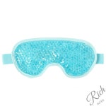 RC 냉온 찜질 안대 2p 블루 눈찜질기 눈온열안대 : 리치인터내셔널