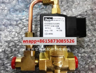 42590083  배수 솔레노이드 밸브 23969298 동등22410286 39198569 : 케디유통산업