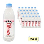 에비앙 천연광천수 500ml 24병: 프랑스 에비앙 : 네미플로우픽