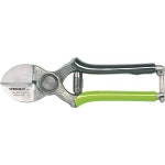 버데맥스 4192 이중 절단 가위 : 종달새소금제과소