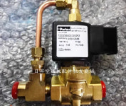 42590083  배수 솔레노이드 밸브 23969298 동등22410286 39198569 : 케디유통산업