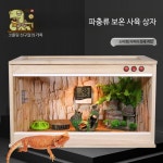 도마뱀키우기 사육장 대형 뱀 파충류 거북이 고슴도치 뿔개구리 부화기 : 국제편의점