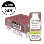 상하목장 유기농 우유 코코아 125ml 24개 : 그린트리 스토어
