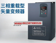 중부하인버터 3상 380V 벡터 4/7.5/11KW/15/22/30/55/75/110/160kW : 케디유통산업