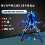 대형차 타이어 탈착기 공업사 분해공구 베어링 제거 화물차 : 타이탄레일