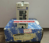 NRS 1-7b 게스트라 230V : 케디유통산업