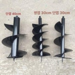 기계 전동 드릴비트 굴착기 굴삭 타공 구굴기 땅파는 직경 항 J40 워터드릴 어댑터 : 베일리제이
