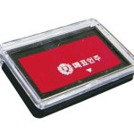 (다올)사무용품 매표용 휴대용 사각회중용 인주 66x43mm : 윤다올마켓