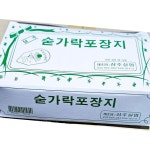 (올핀)삼주 숟가락집 일회용 위생 배달 업소용 1008매 : 올핀맨