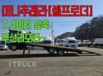 현대 셀프로더 메가트럭 5톤 214949 : 아이트럭 브랜드 스토어